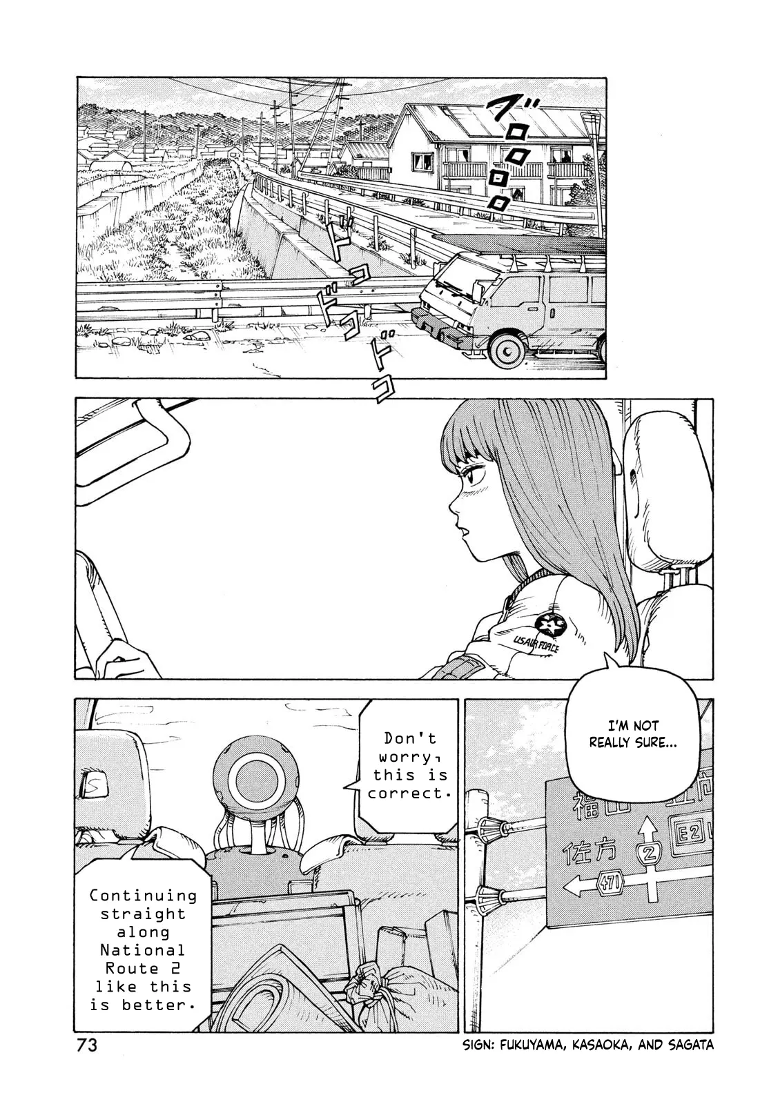 Read Tengoku Daimakyou chapter 66 image 13 on Lezhin