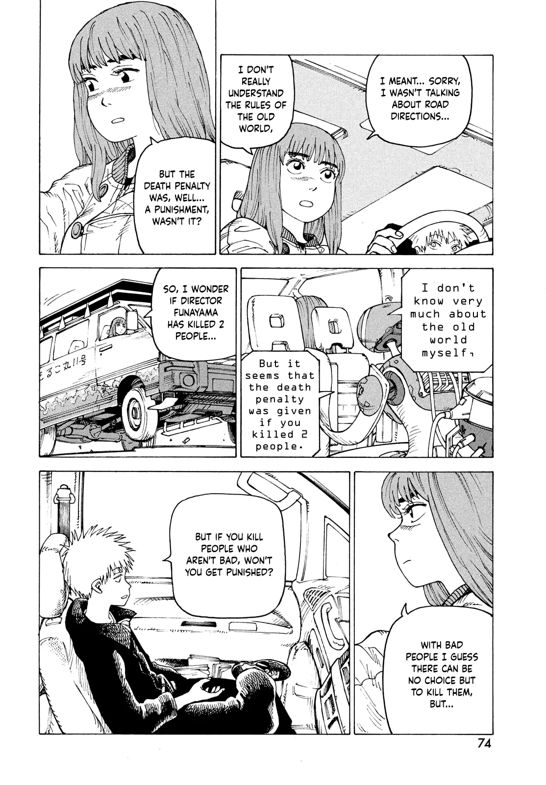 Read Tengoku Daimakyou chapter 66 image 14 on Lezhin