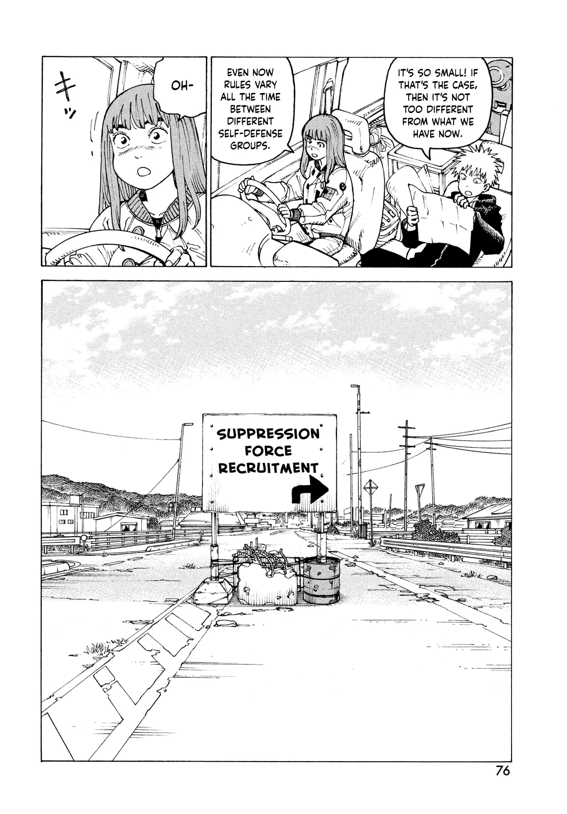 Read Tengoku Daimakyou chapter 66 image 16 on Lezhin