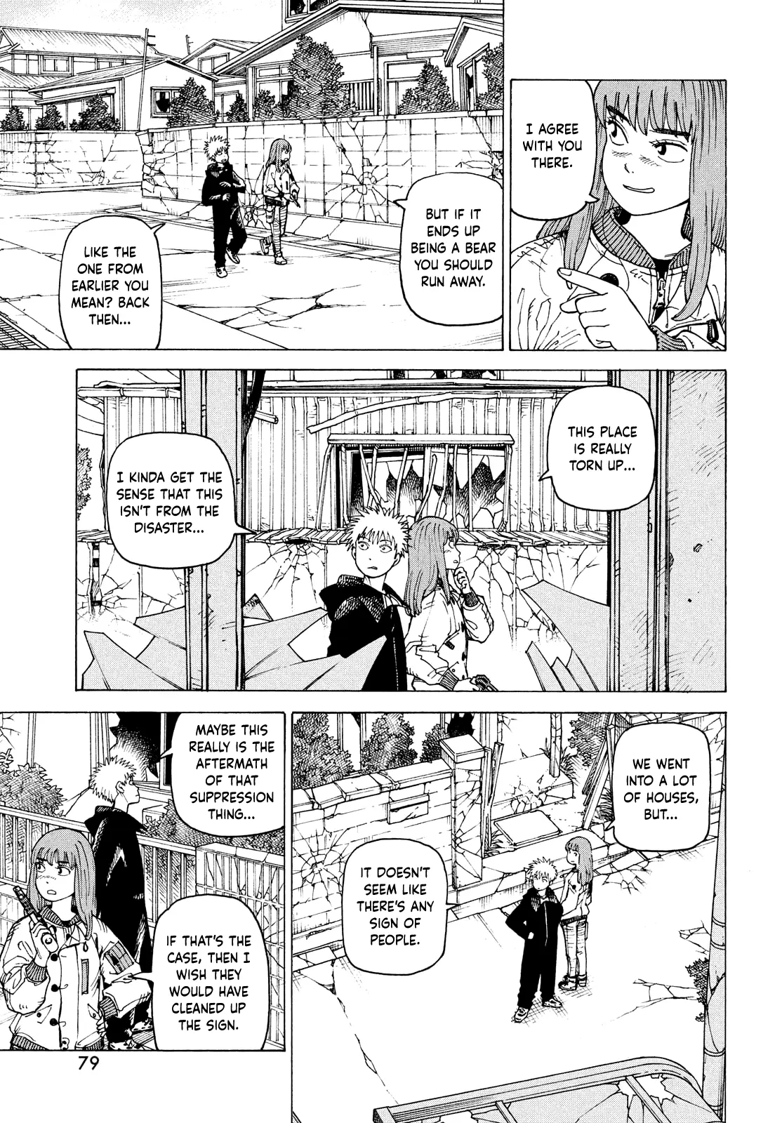 Read Tengoku Daimakyou chapter 66 image 19 on Lezhin