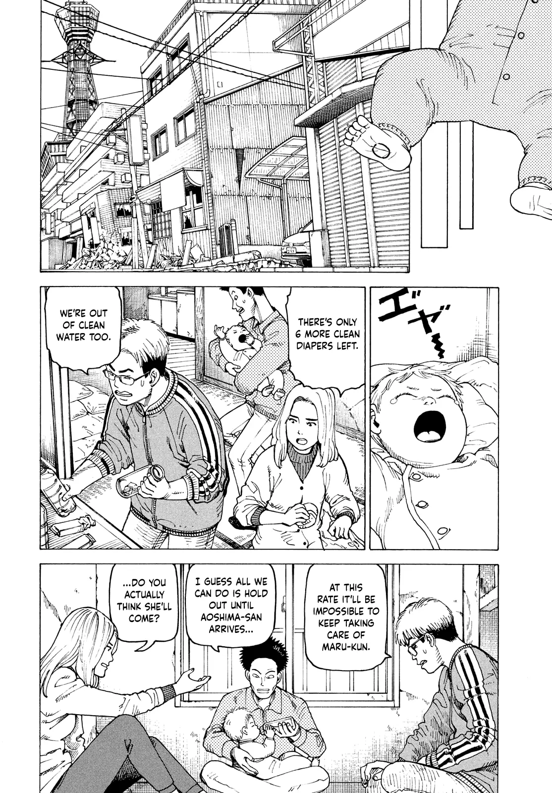 Read Tengoku Daimakyou chapter 66 image 2 on Lezhin