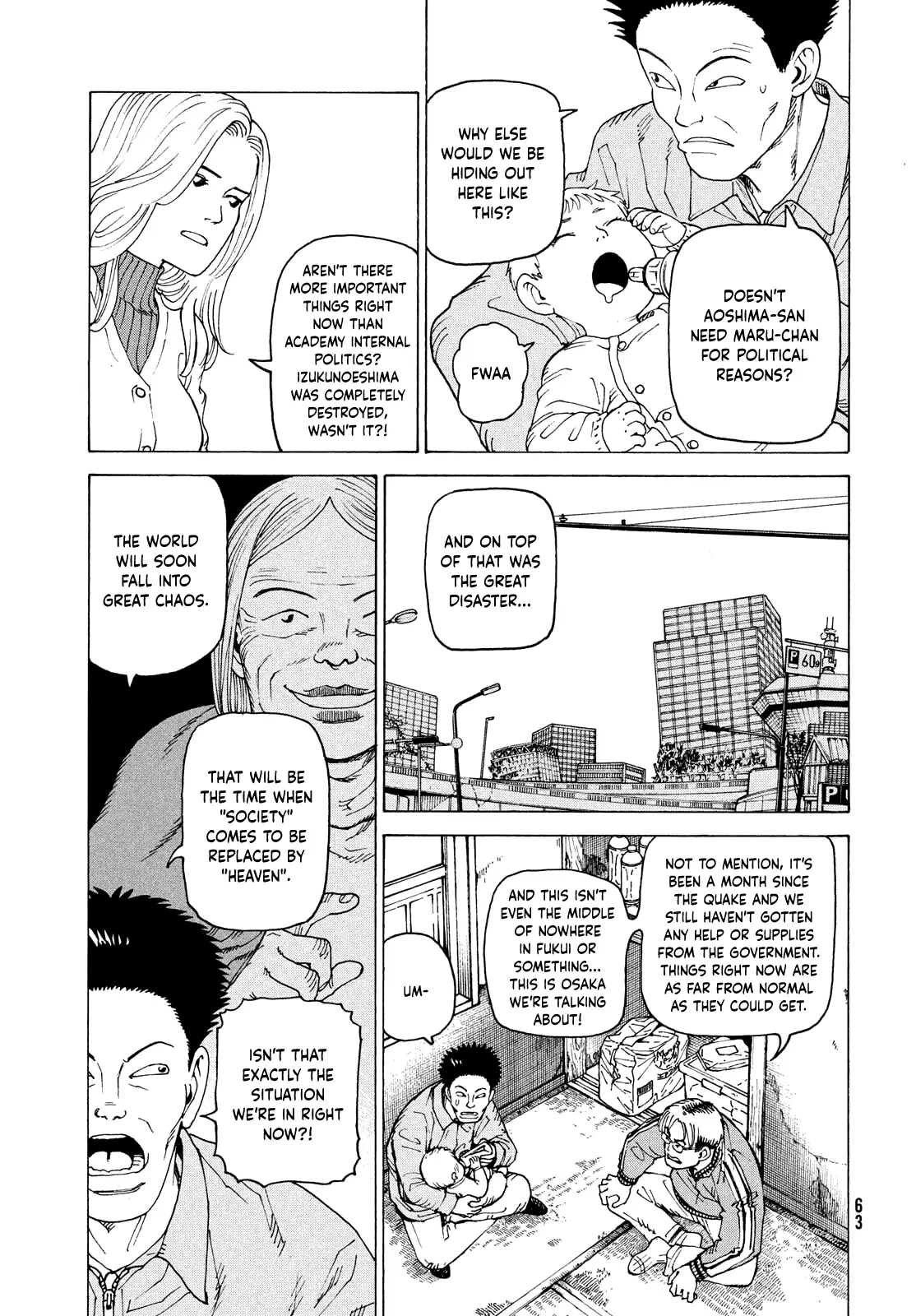 Read Tengoku Daimakyou chapter 66 image 3 on Lezhin