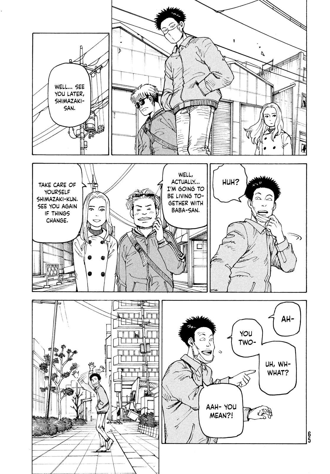 Read Tengoku Daimakyou chapter 66 image 5 on Lezhin
