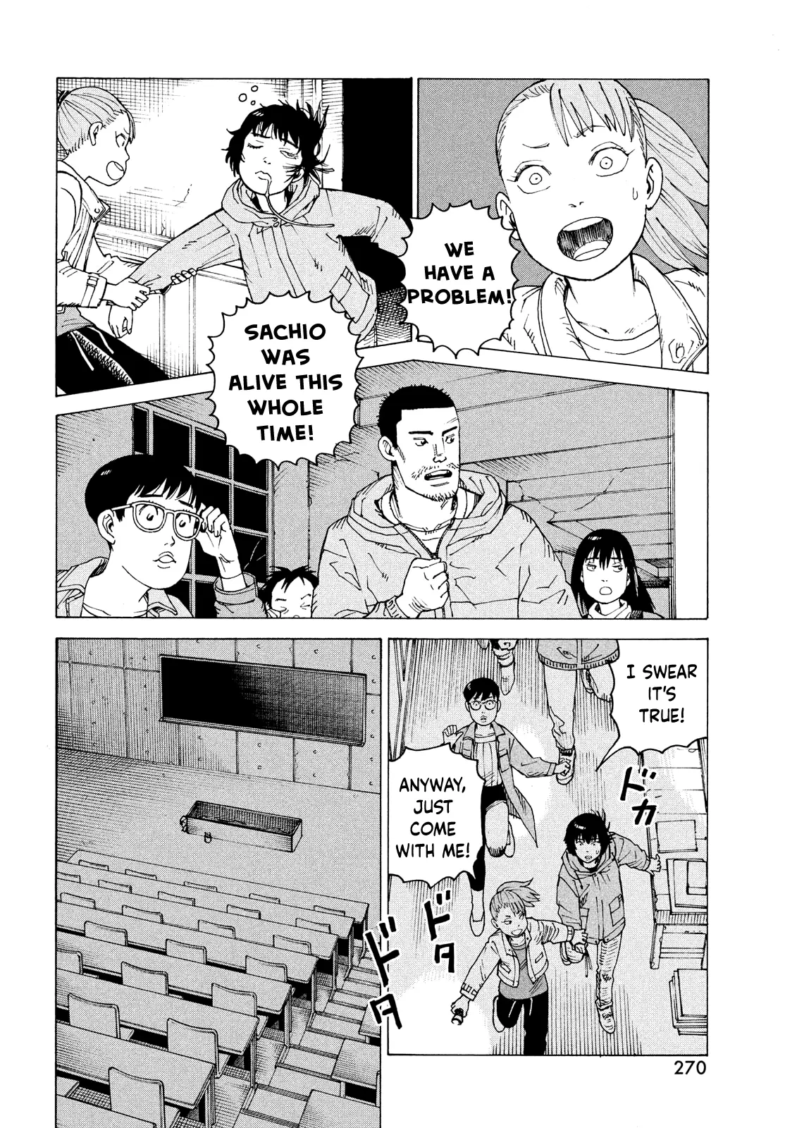 Read Tengoku Daimakyou chapter 69 image 12 on Lezhin