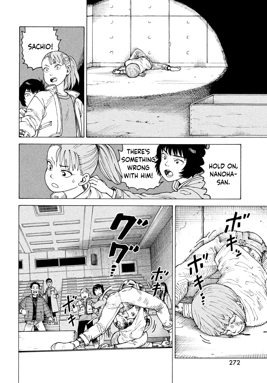 Read Tengoku Daimakyou chapter 69 image 14 on Lezhin