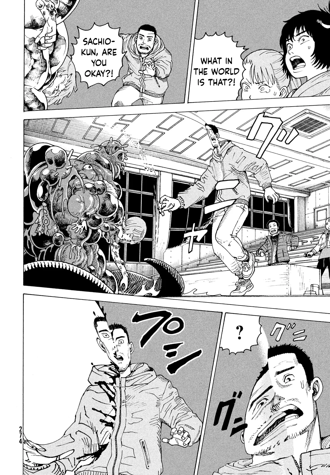 Read Tengoku Daimakyou chapter 69 image 16 on Lezhin