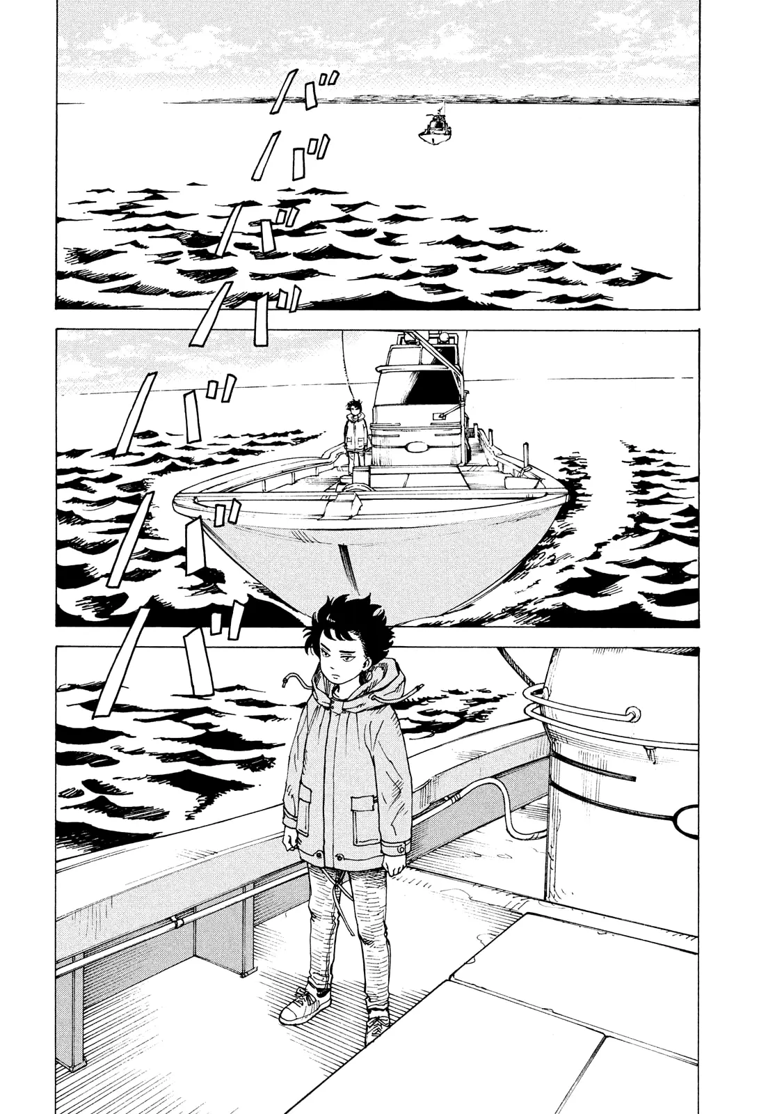 Read Tengoku Daimakyou chapter 69 image 2 on Lezhin