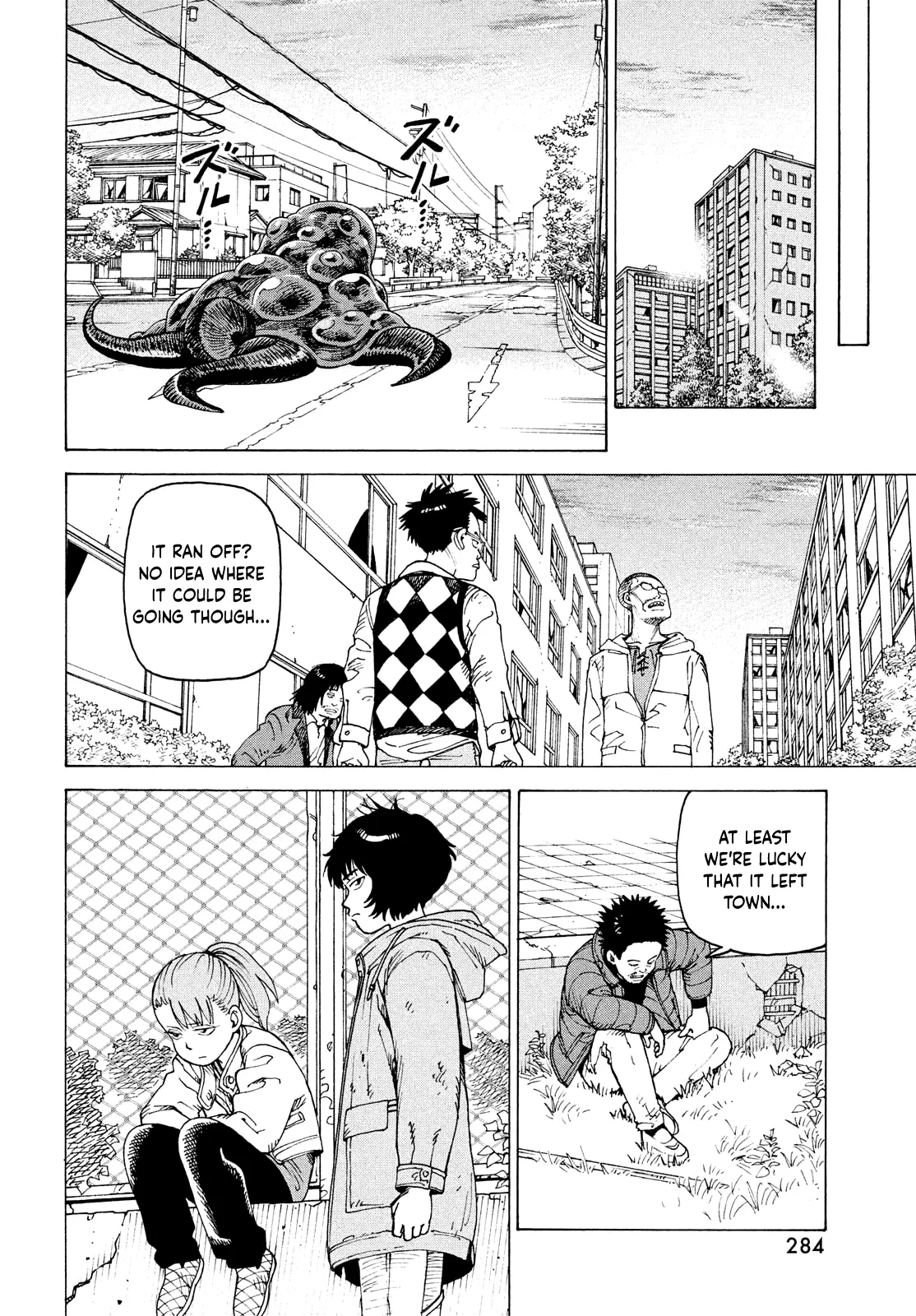 Read Tengoku Daimakyou chapter 69 image 26 on Lezhin