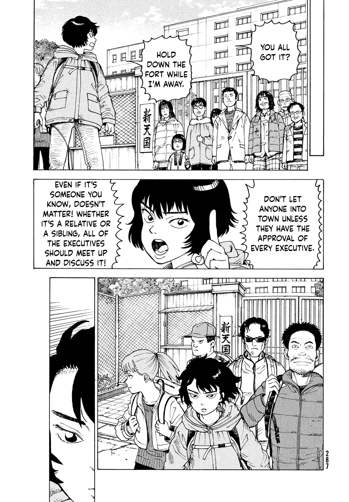 Read Tengoku Daimakyou chapter 69 image 29 on Lezhin