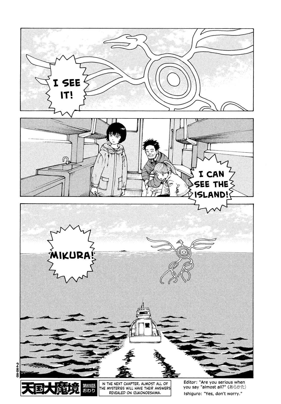 Read Tengoku Daimakyou chapter 69 image 30 on Lezhin