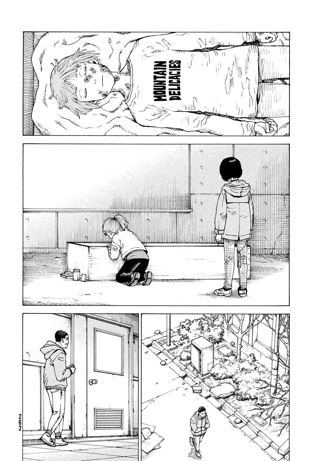 Read Tengoku Daimakyou chapter 69 image 4 on Lezhin
