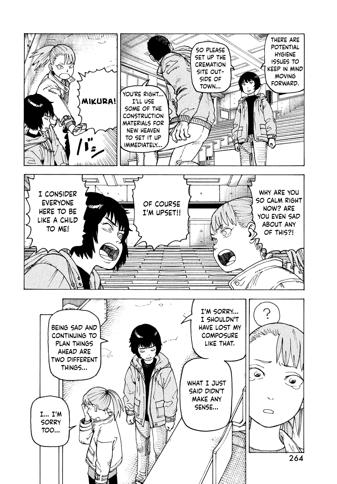 Read Tengoku Daimakyou chapter 69 image 6 on Lezhin