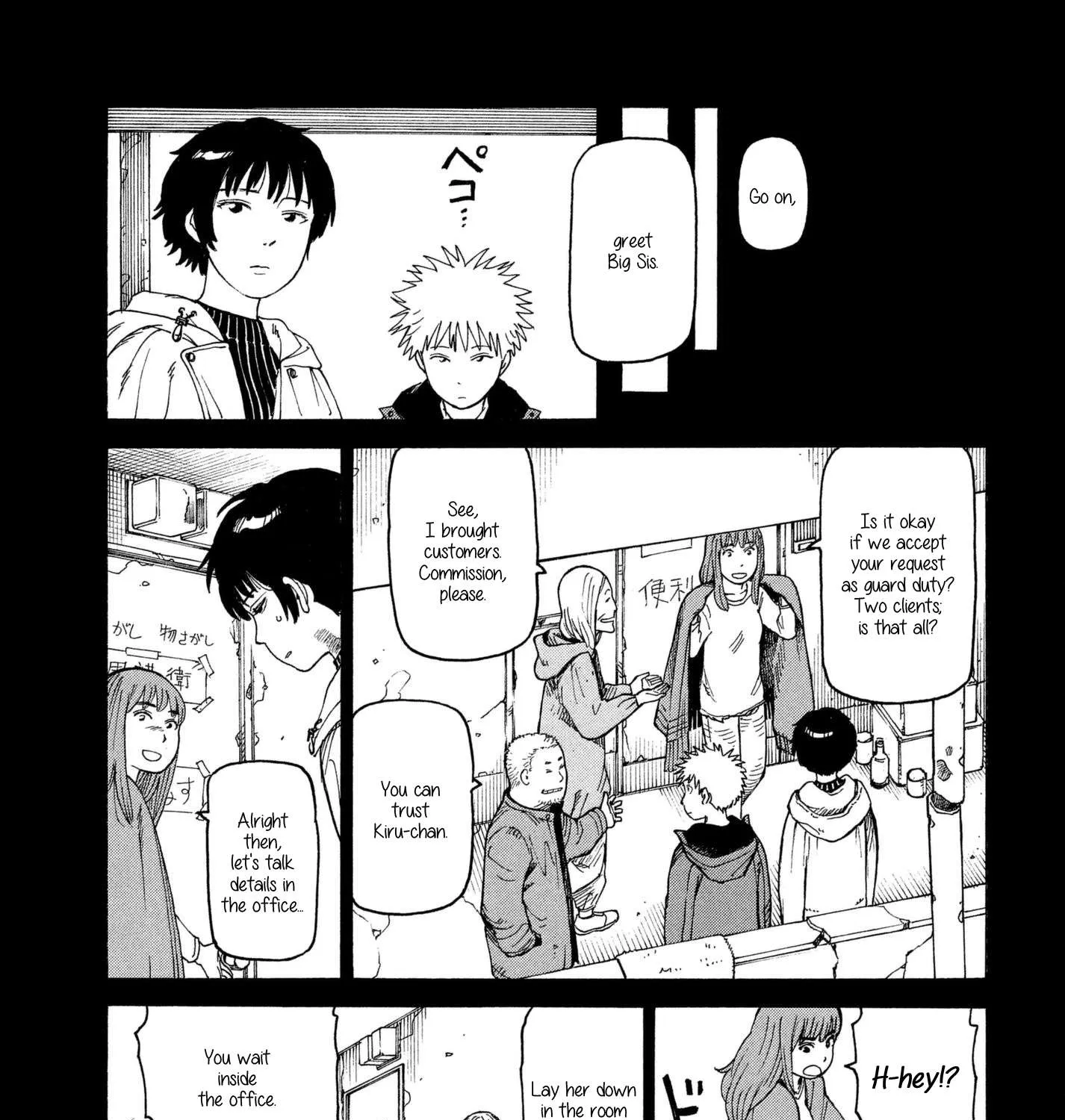 Read Tengoku Daimakyou chapter 7 image 12 on Lezhin