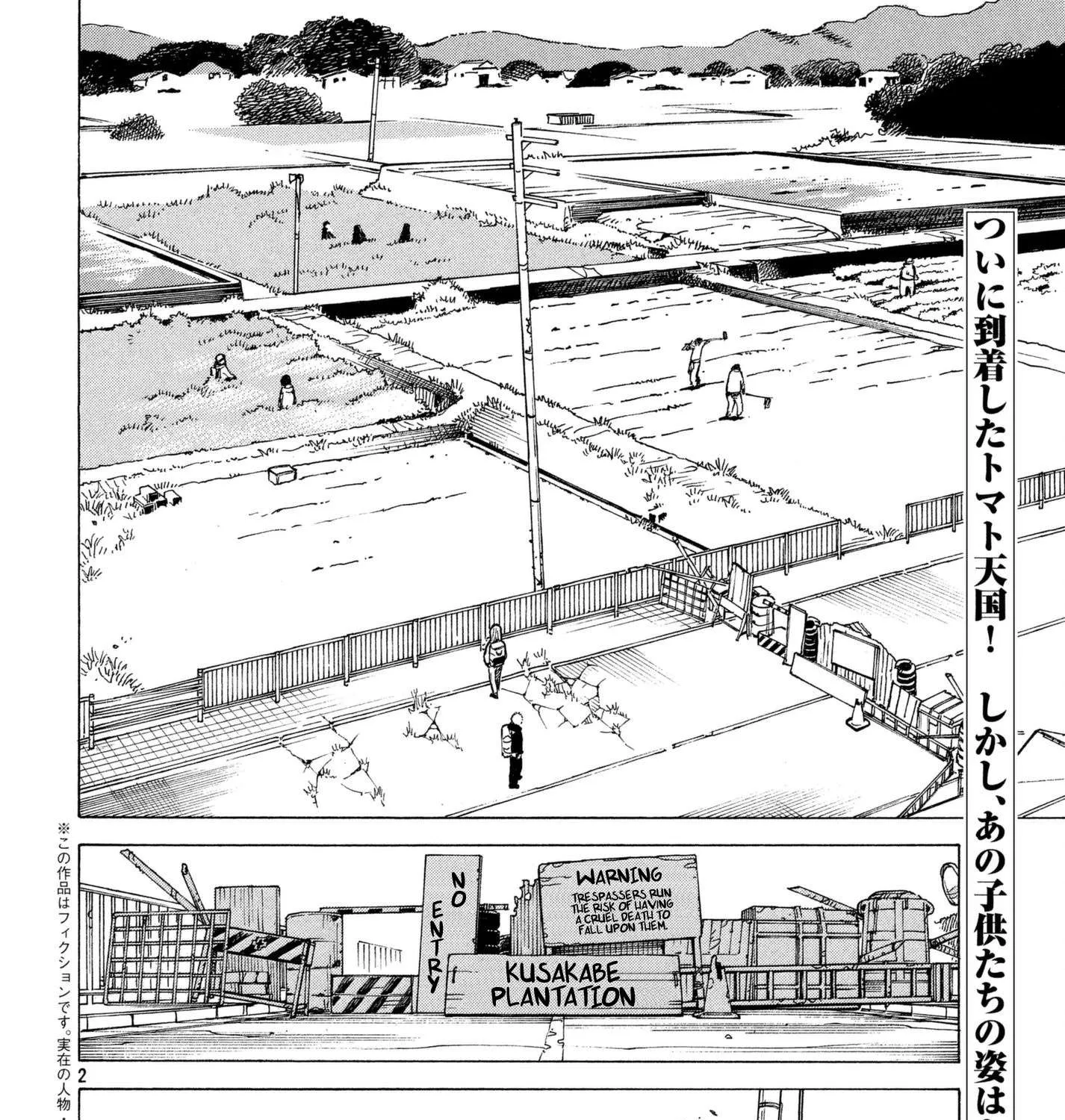 Read Tengoku Daimakyou chapter 7 image 2 on Lezhin