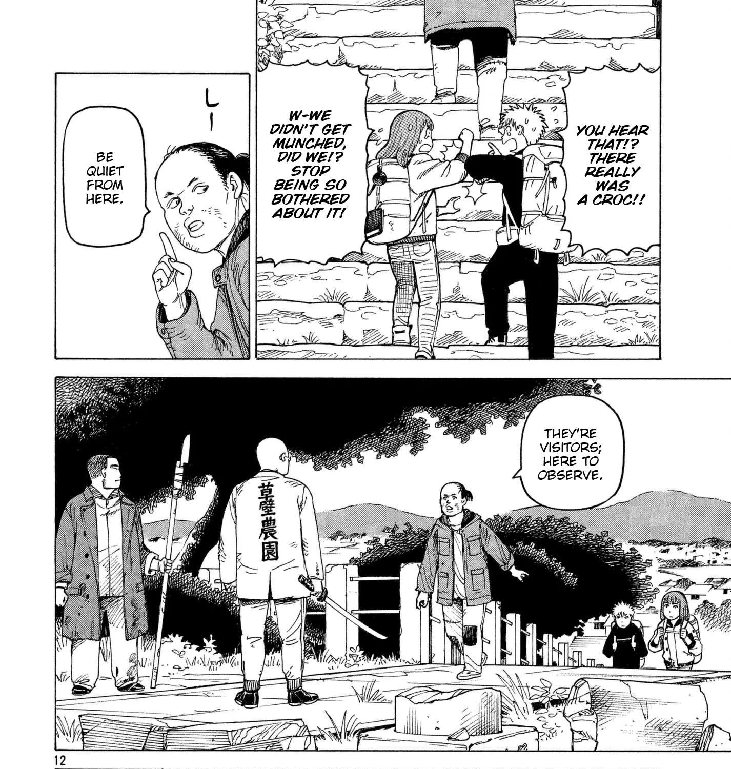 Read Tengoku Daimakyou chapter 7 image 22 on Lezhin