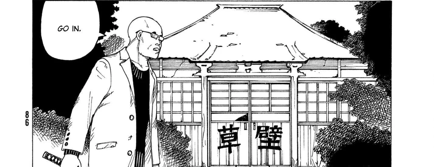 Read Tengoku Daimakyou chapter 7 image 23 on Lezhin