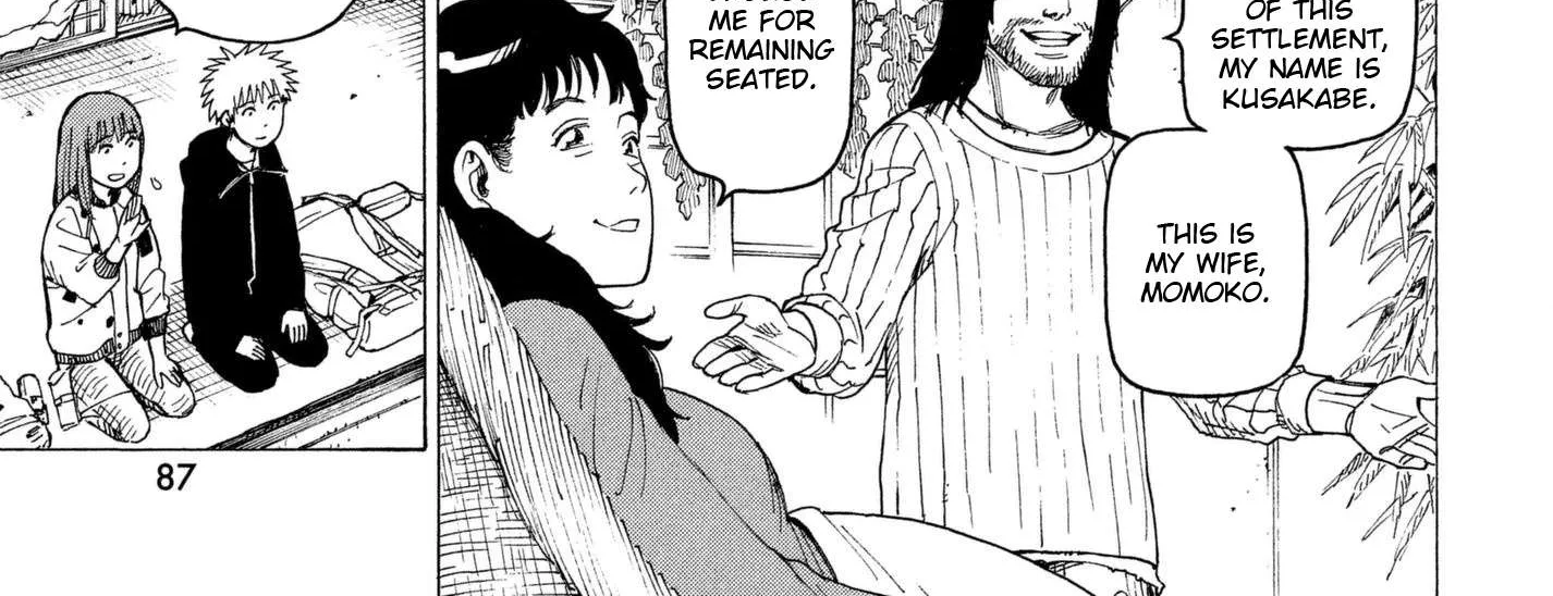 Read Tengoku Daimakyou chapter 7 image 25 on Lezhin