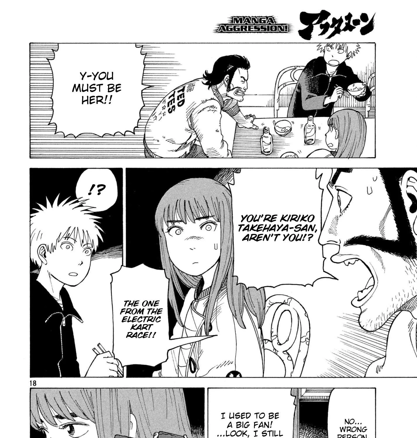 Read Tengoku Daimakyou chapter 7 image 34 on Lezhin