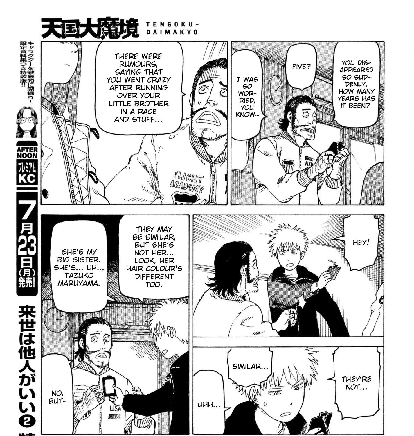 Read Tengoku Daimakyou chapter 7 image 36 on Lezhin