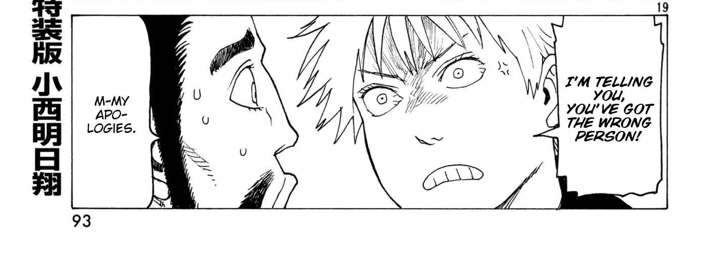 Read Tengoku Daimakyou chapter 7 image 37 on Lezhin