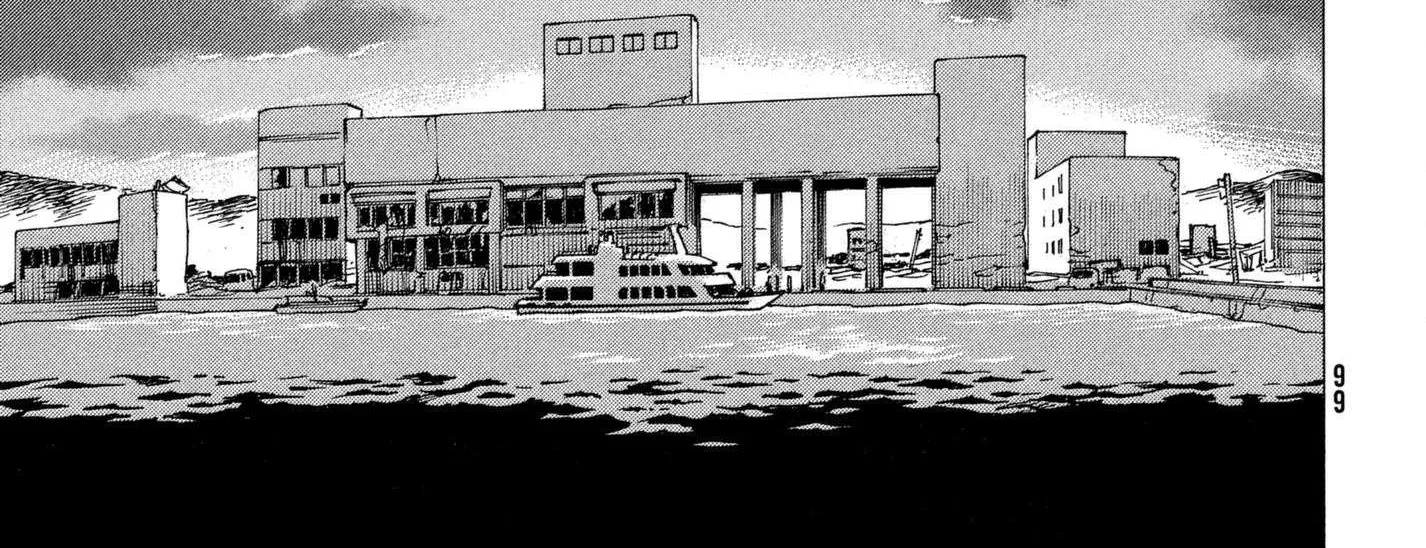 Read Tengoku Daimakyou chapter 7 image 49 on Lezhin