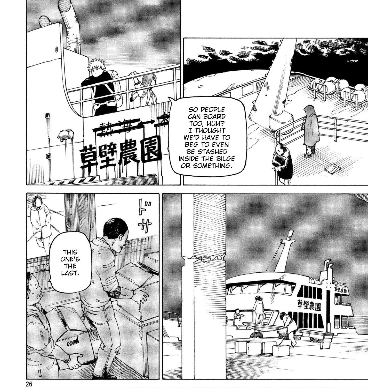 Read Tengoku Daimakyou chapter 7 image 50 on Lezhin
