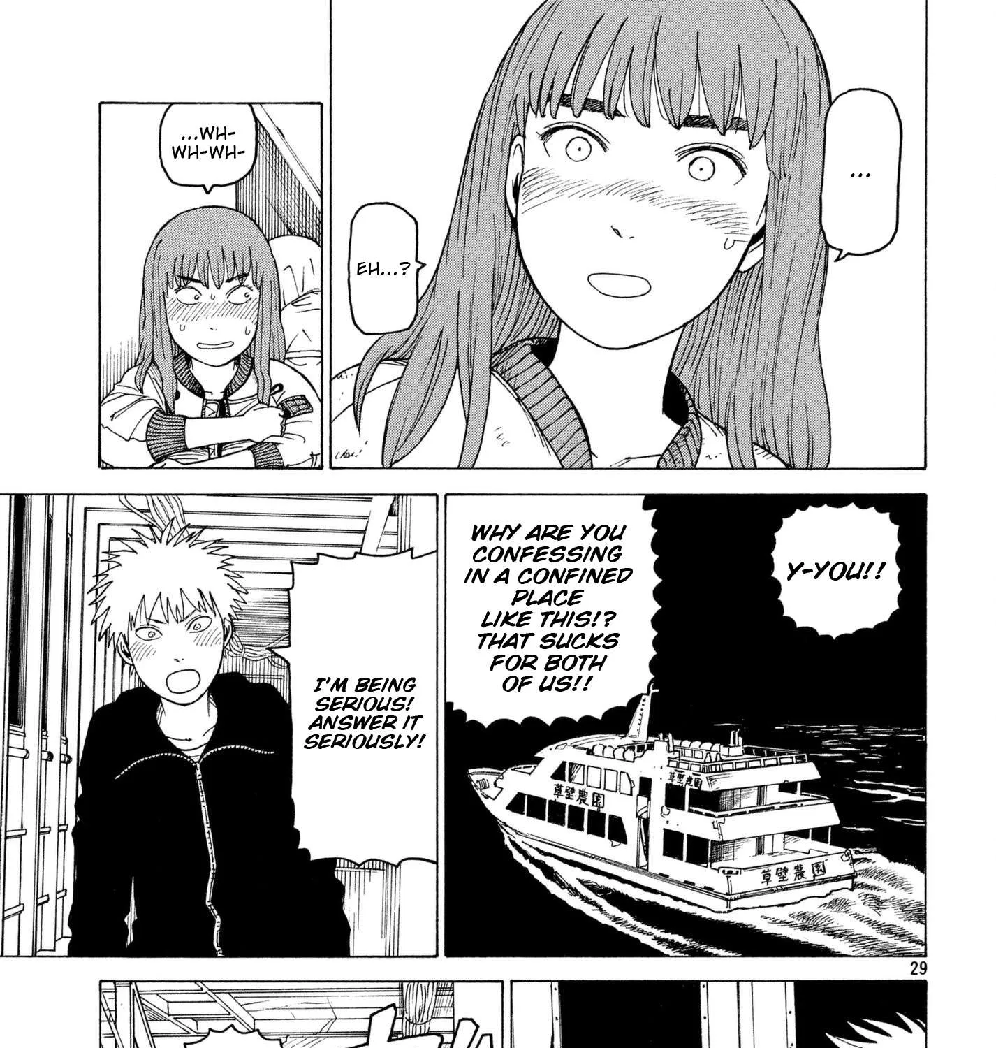 Read Tengoku Daimakyou chapter 7 image 56 on Lezhin