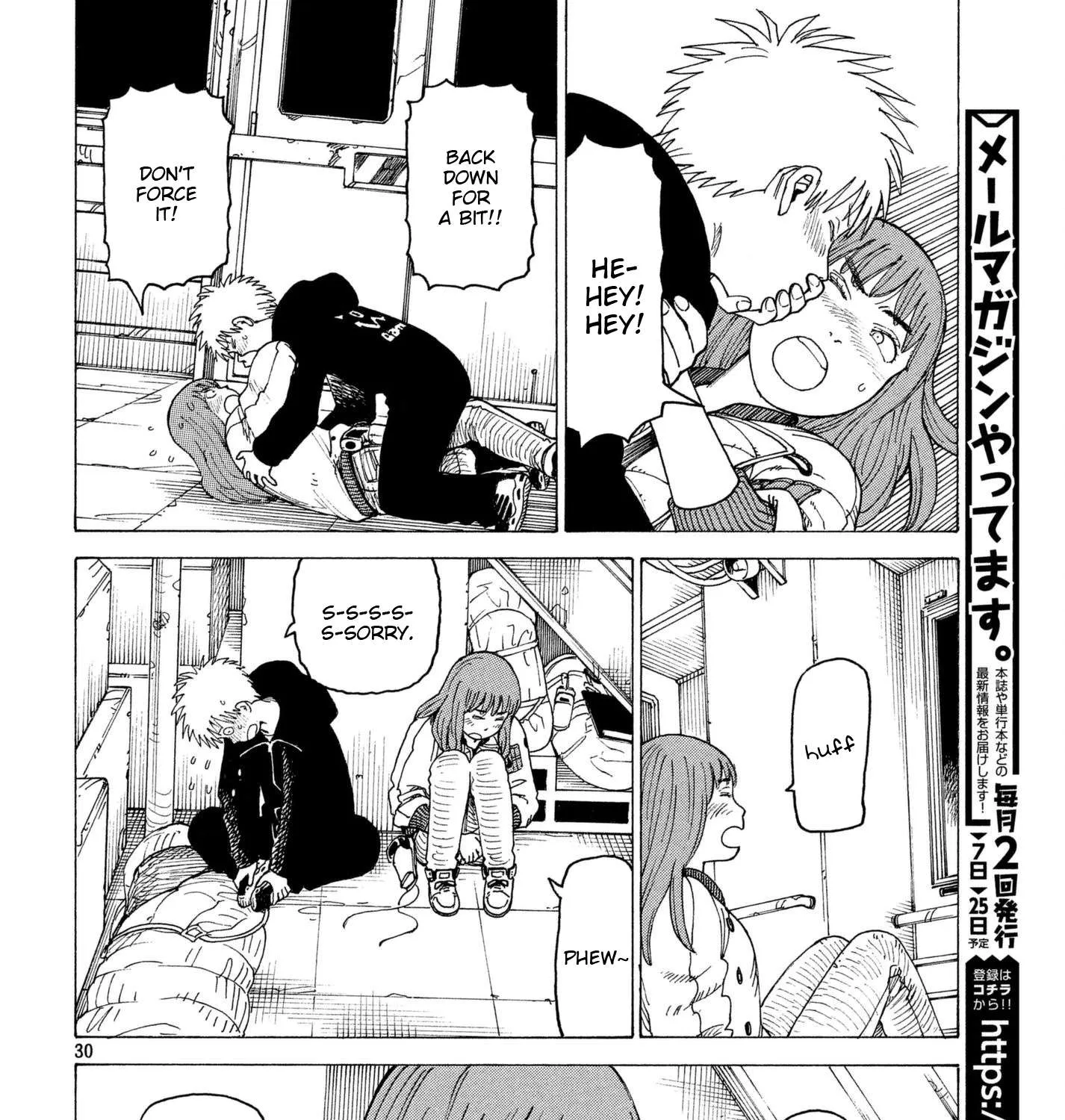 Read Tengoku Daimakyou chapter 7 image 58 on Lezhin