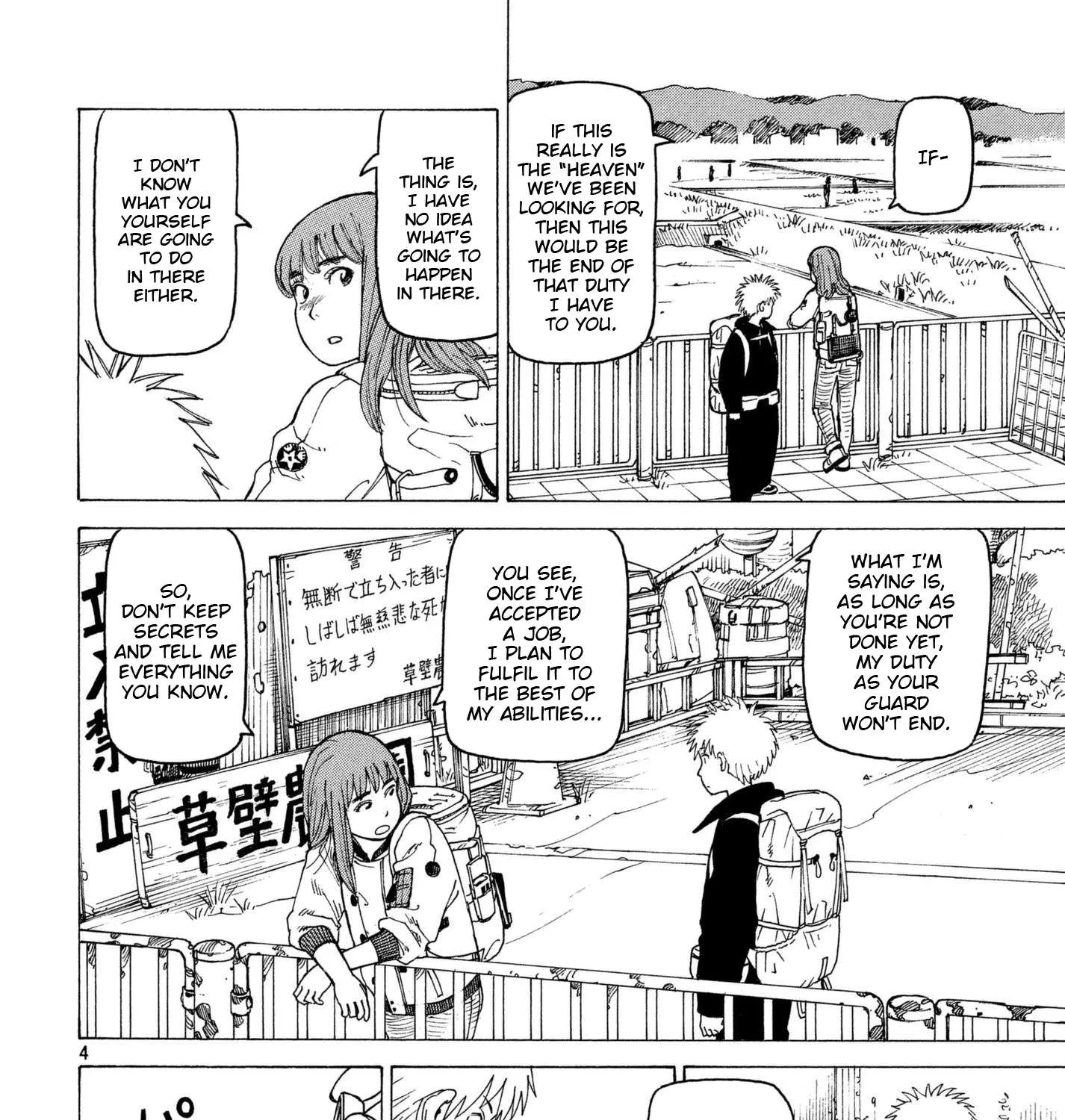 Read Tengoku Daimakyou chapter 7 image 6 on Lezhin