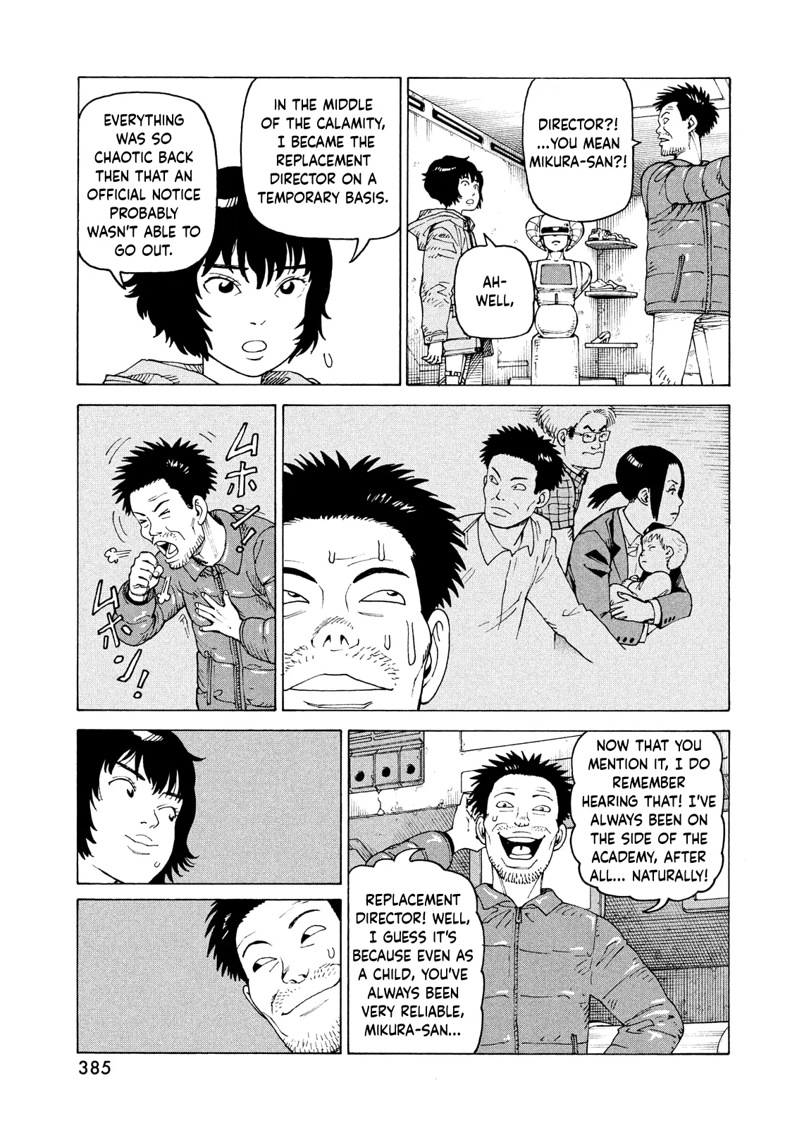 Read Tengoku Daimakyou chapter 70 image 10 on Lezhin
