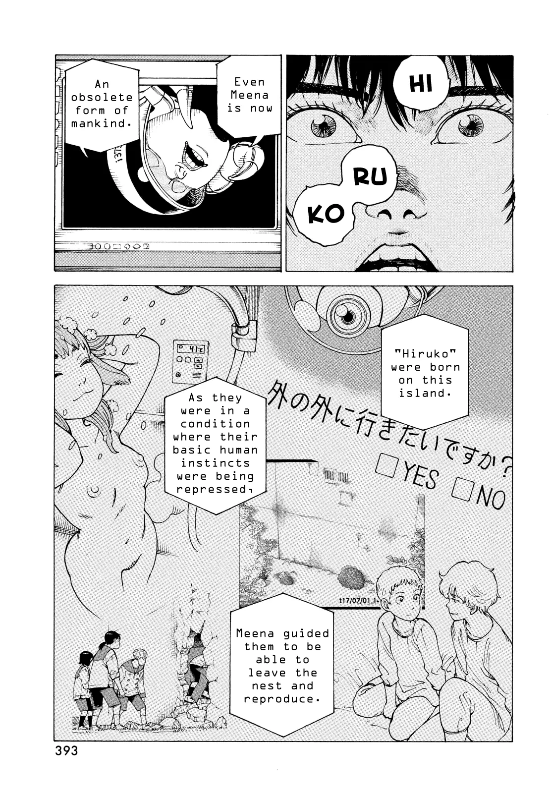Read Tengoku Daimakyou chapter 70 image 18 on Lezhin