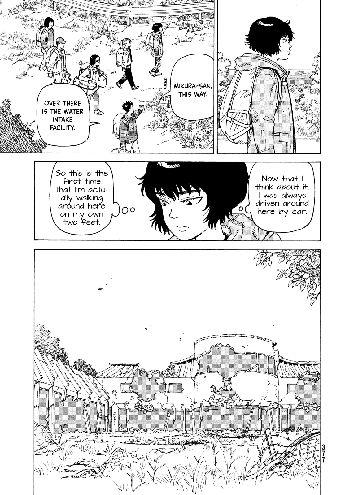 Read Tengoku Daimakyou chapter 70 image 2 on Lezhin