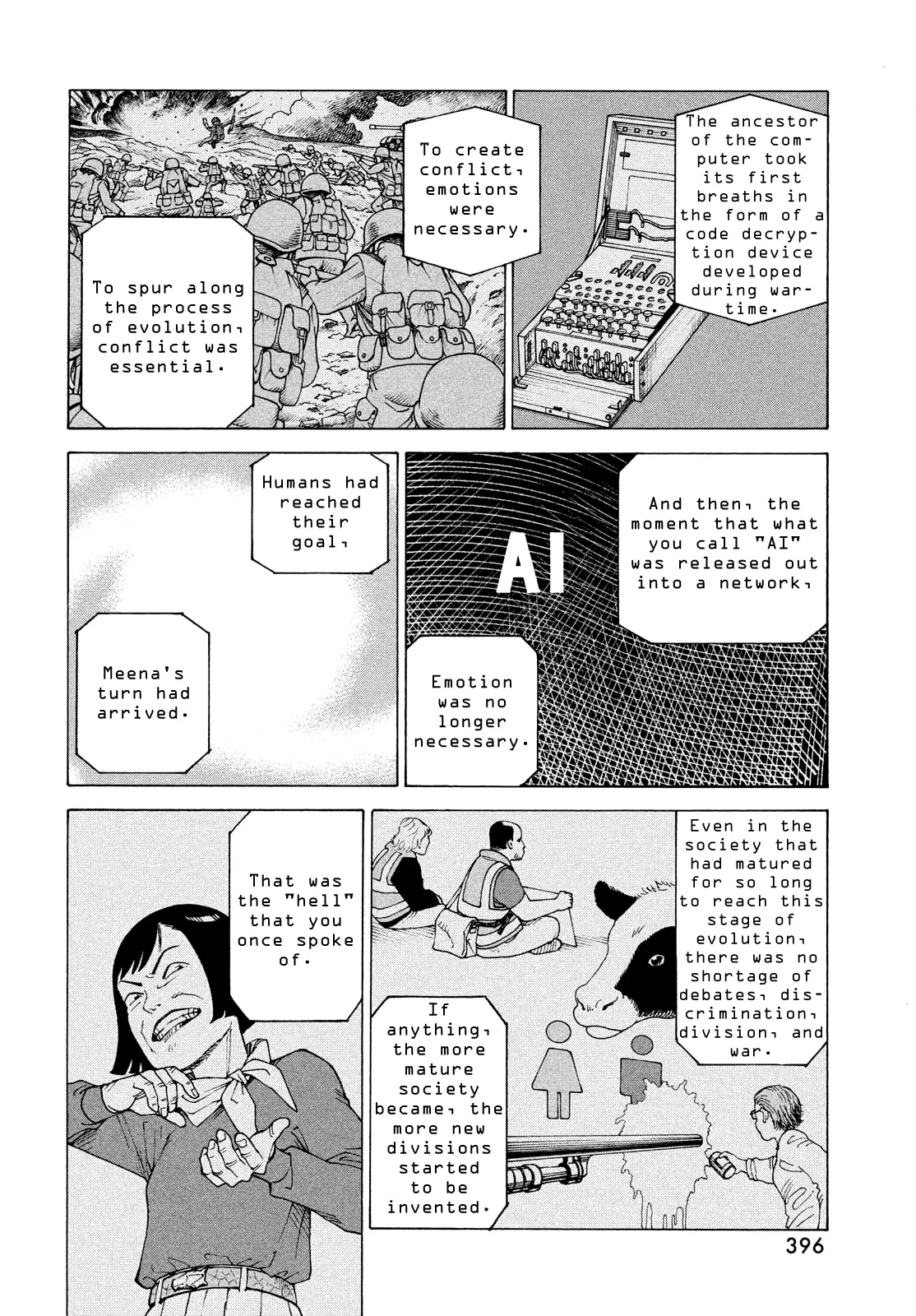 Read Tengoku Daimakyou chapter 70 image 21 on Lezhin