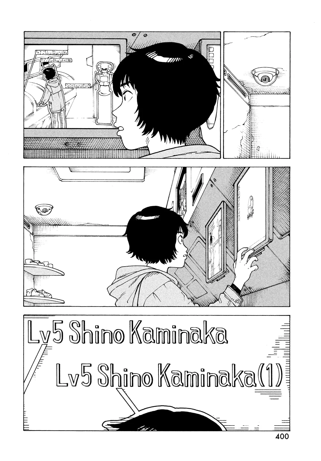 Read Tengoku Daimakyou chapter 70 image 25 on Lezhin