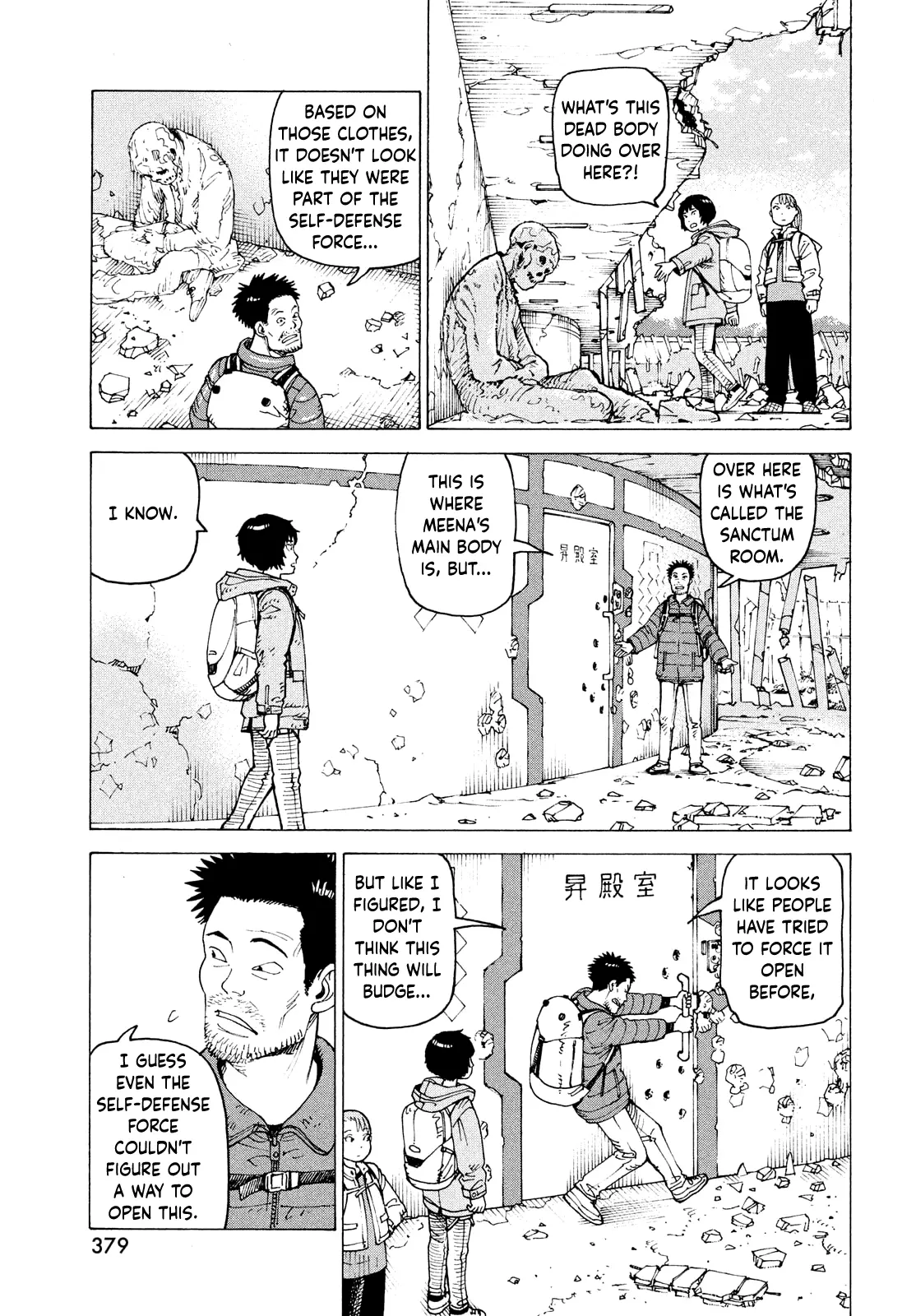 Read Tengoku Daimakyou chapter 70 image 4 on Lezhin