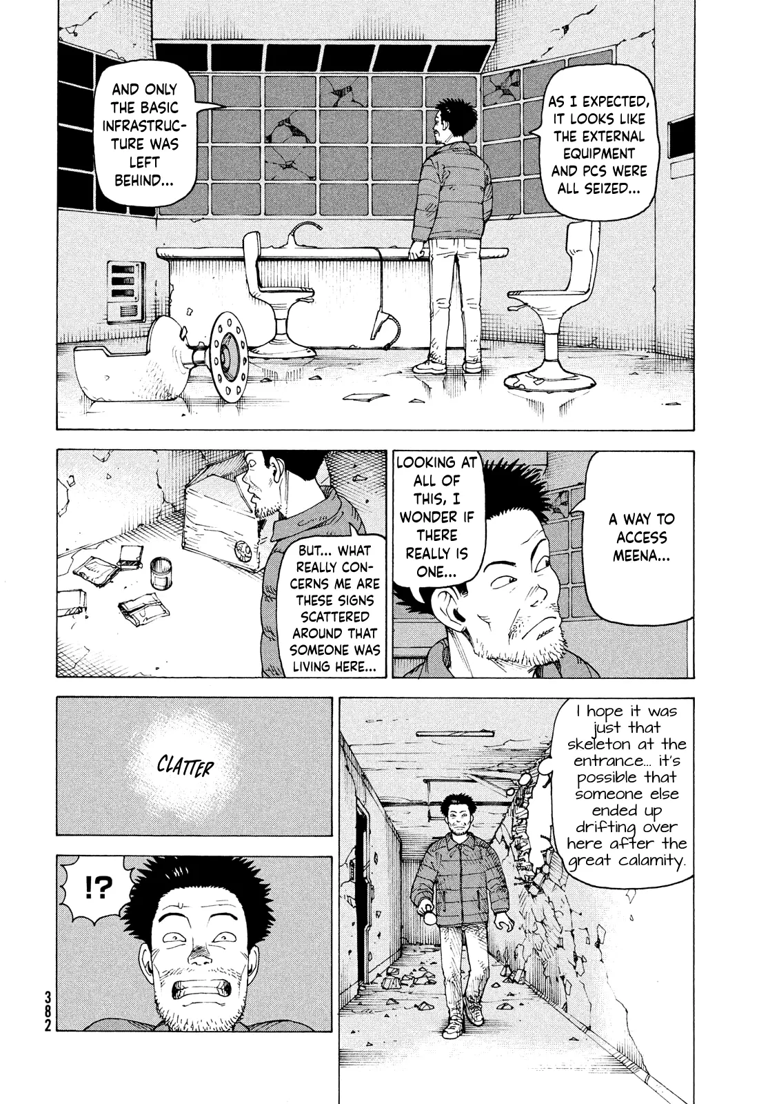 Read Tengoku Daimakyou chapter 70 image 7 on Lezhin