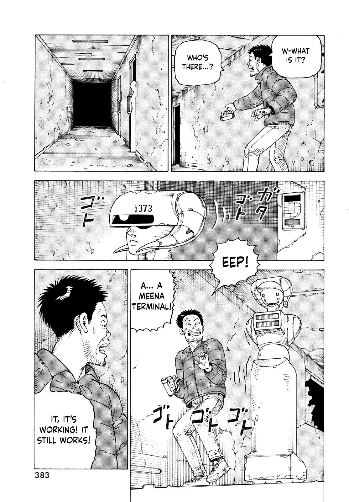 Read Tengoku Daimakyou chapter 70 image 8 on Lezhin