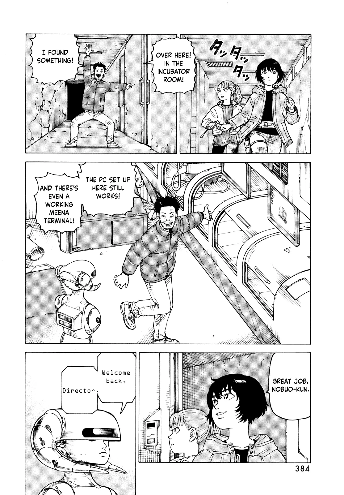 Read Tengoku Daimakyou chapter 70 image 9 on Lezhin