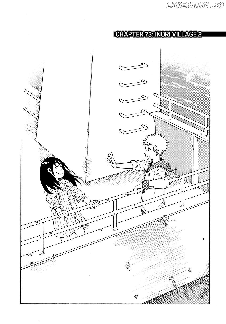 Read Tengoku Daimakyou chapter 73 image 1 on Lezhin