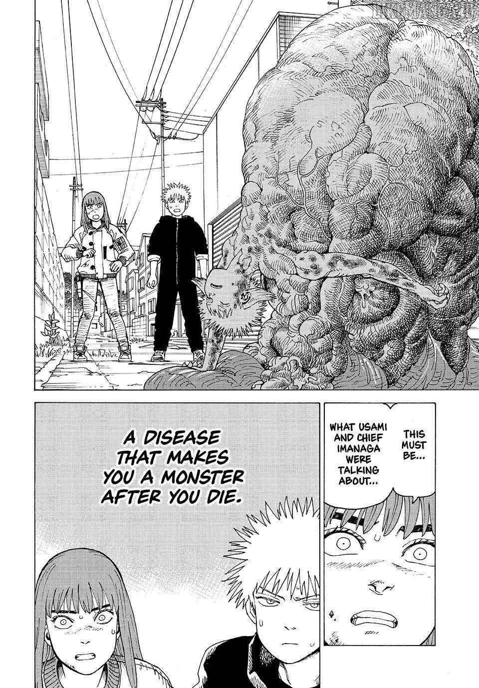 Read Tengoku Daimakyou chapter 75 image 16 on Lezhin