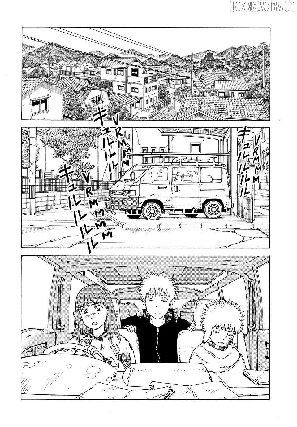 Read Tengoku Daimakyou chapter 75 image 2 on Lezhin