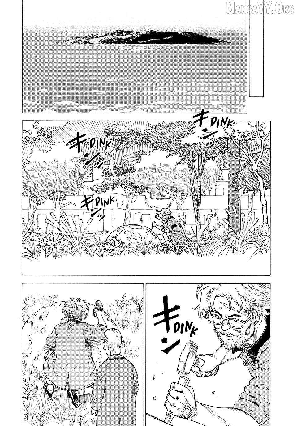 Read Tengoku Daimakyou chapter 76 image 19 on Lezhin