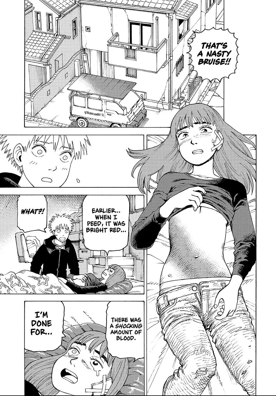 Read Tengoku Daimakyou chapter 77.1 image 10 on Lezhin