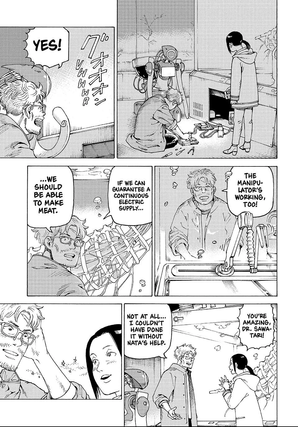 Read Tengoku Daimakyou chapter 77.1 image 2 on Lezhin