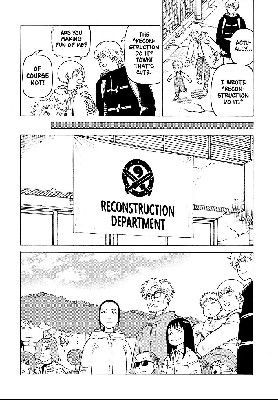 Read Tengoku Daimakyou chapter 77.1 image 5 on Lezhin