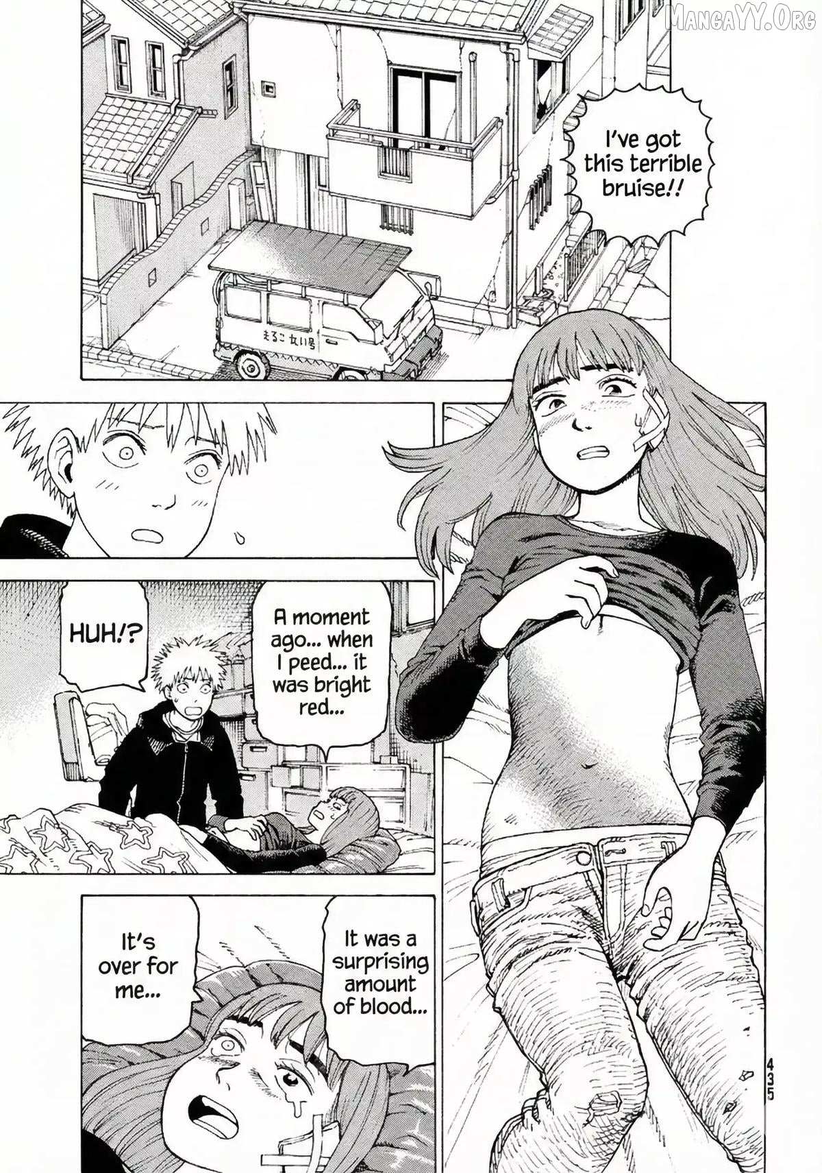 Read Tengoku Daimakyou chapter 77 image 11 on Lezhin