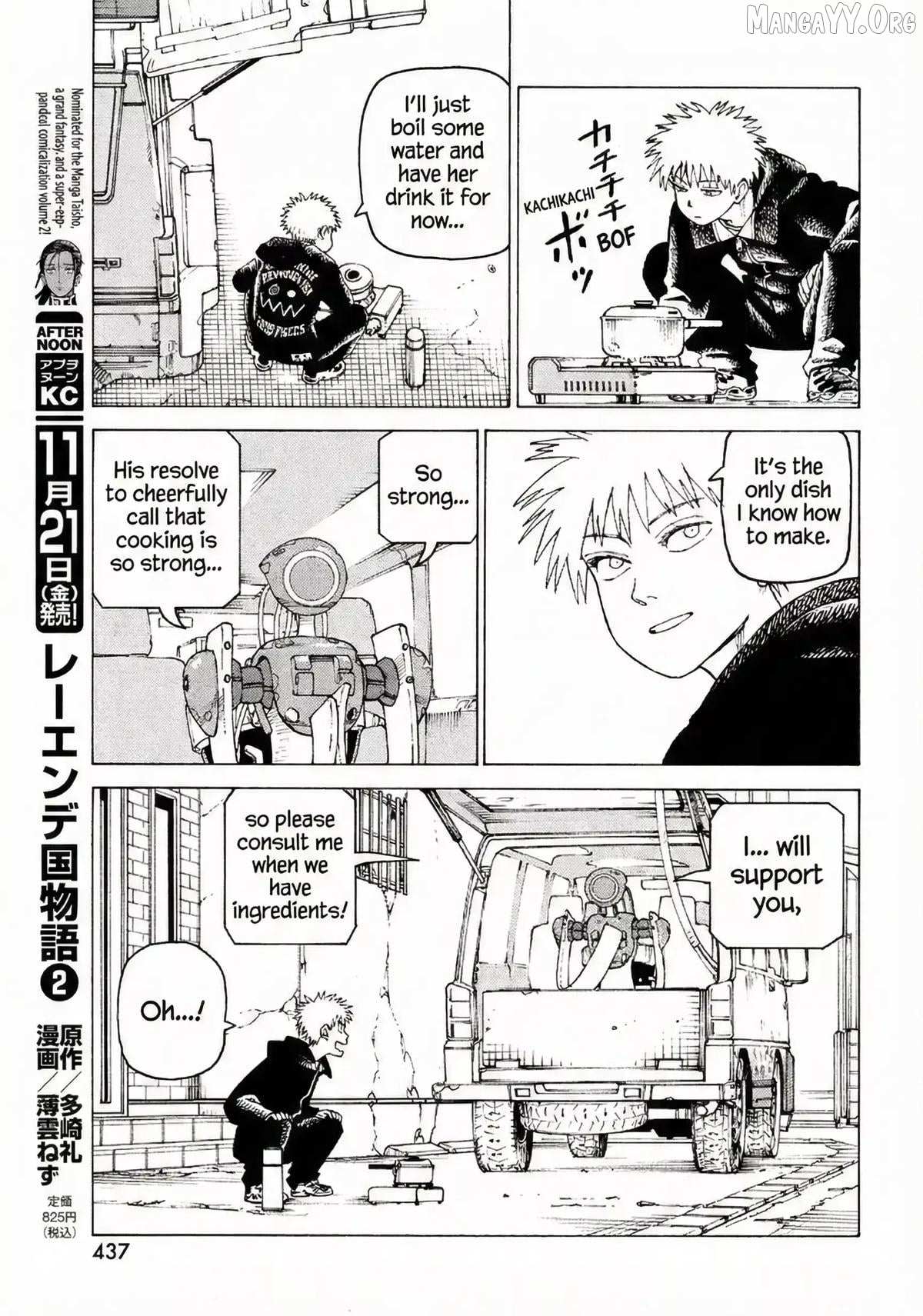 Read Tengoku Daimakyou chapter 77 image 13 on Lezhin