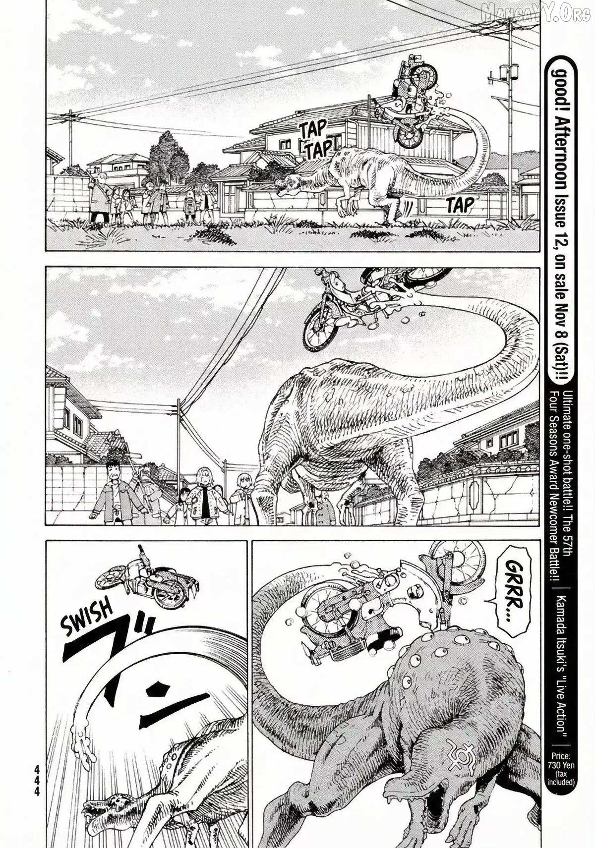 Read Tengoku Daimakyou chapter 77 image 20 on Lezhin