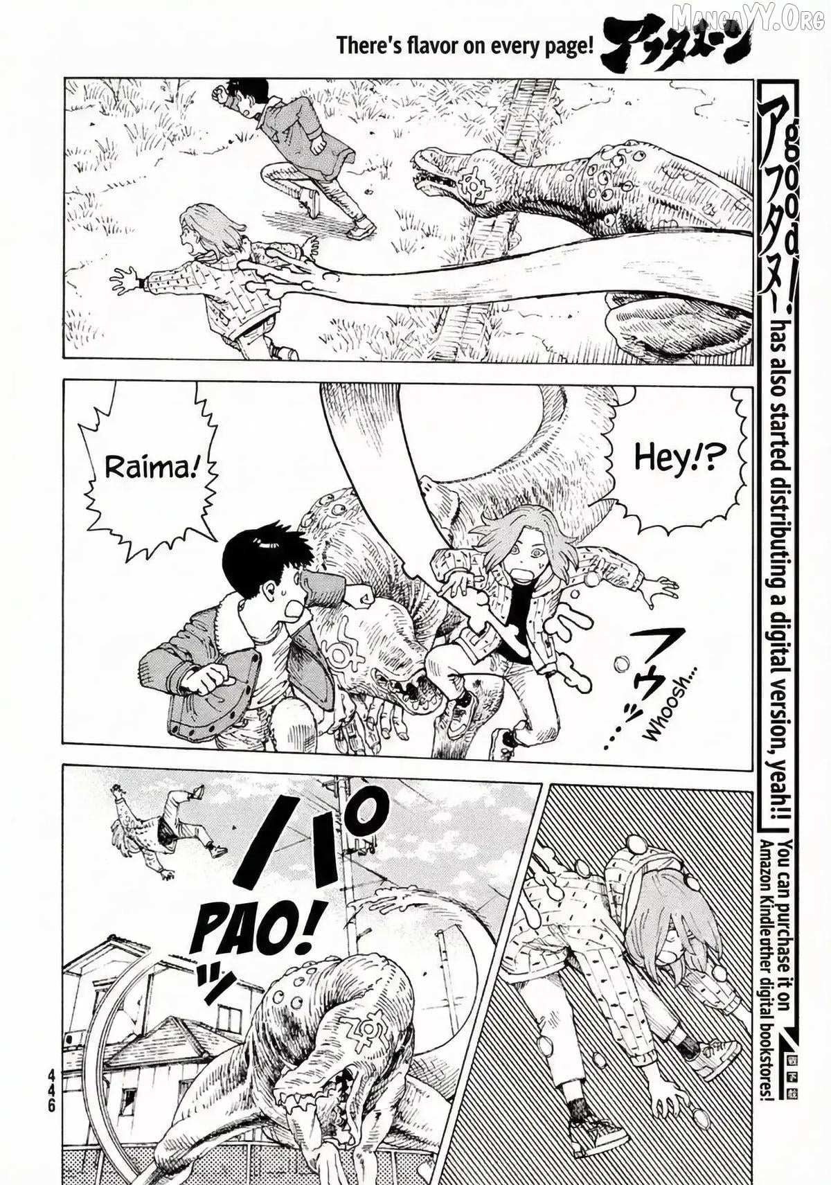 Read Tengoku Daimakyou chapter 77 image 24 on Lezhin