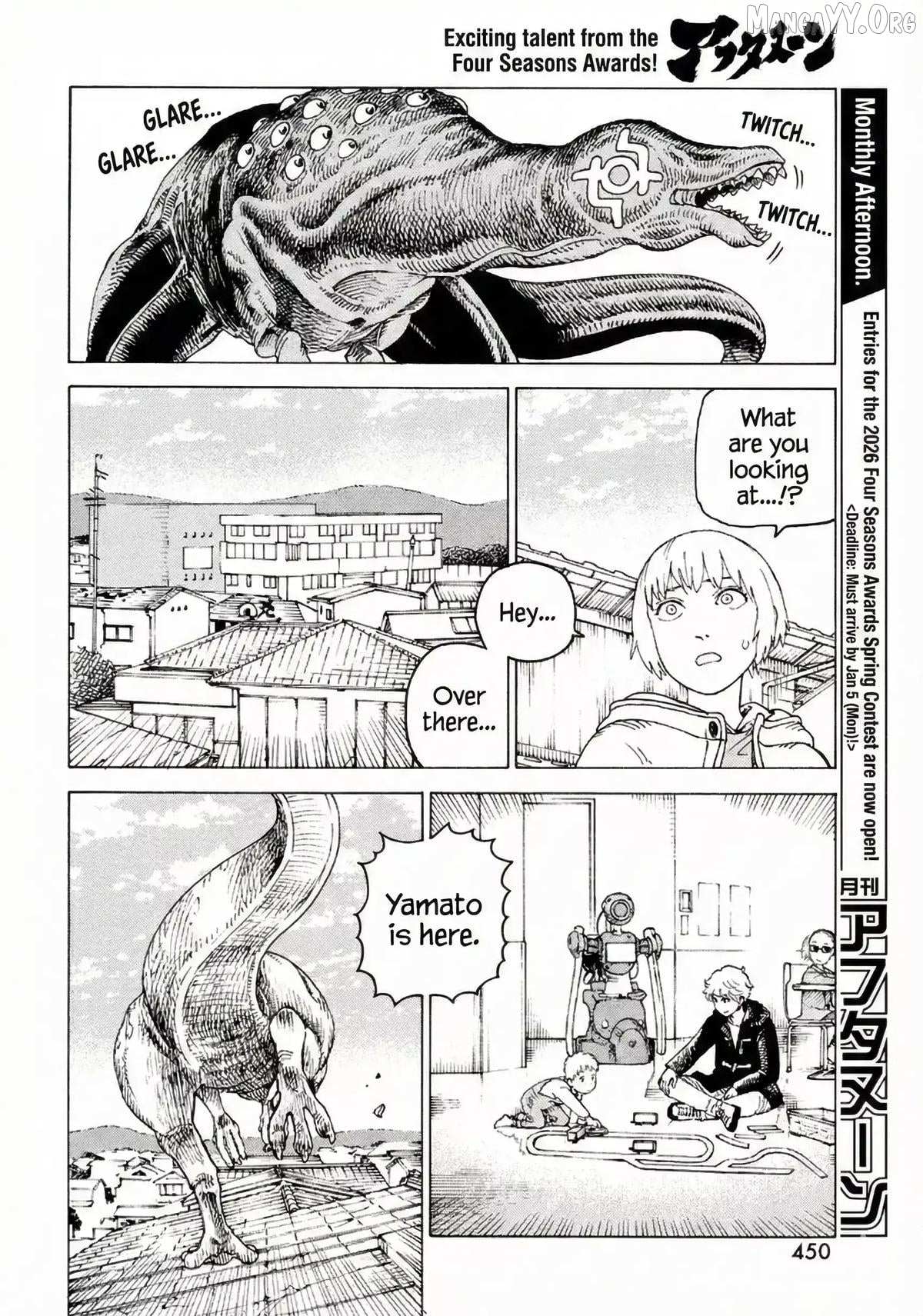 Read Tengoku Daimakyou chapter 77 image 25 on Lezhin
